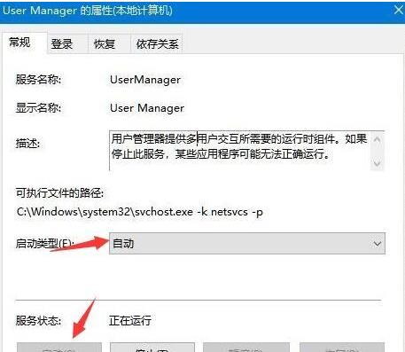 win10XD˟o_ԔQ