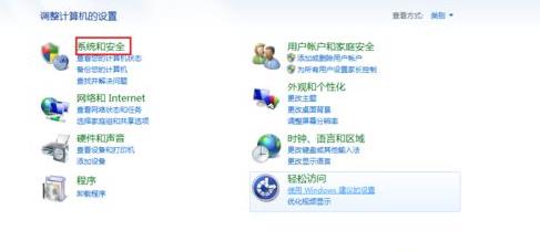 win10_ļAȫǁyaĽQ