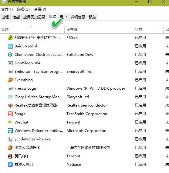 win10ӿ΄ٶȵķ