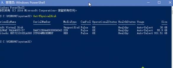 win10ӿ΄ٶȵķ