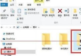 win10ϵy޸Ļ؈Dλõķ