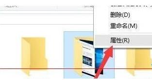 win10ϵy޸Ļ؈Dλõķ