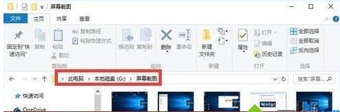 win10ϵy޸Ļ؈Dλõķ