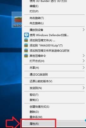 win10設(shè)置文件打開方式的詳細(xì)步驟 win10設(shè)置文件打開方式的詳細(xì)步驟