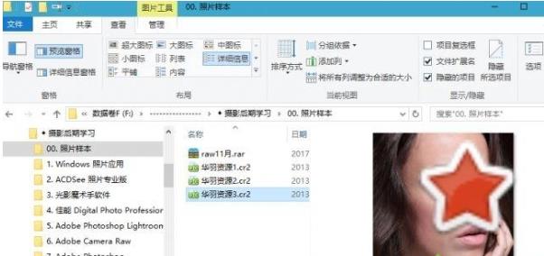 win10系統(tǒng)文件夾預(yù)覽功能的使用方法 win10系統(tǒng)文件夾預(yù)覽功能的使用方法