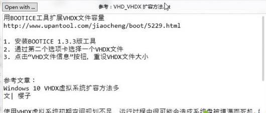 win10系統(tǒng)文件夾預(yù)覽功能的使用方法 win10系統(tǒng)文件夾預(yù)覽功能的使用方法