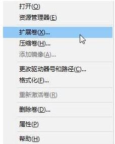 win10ϵyϲօ^ĺη