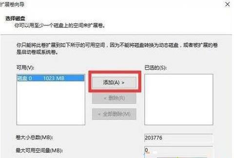 win10ϵyϲօ^ĺη