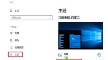 win10ϵy_PCķ