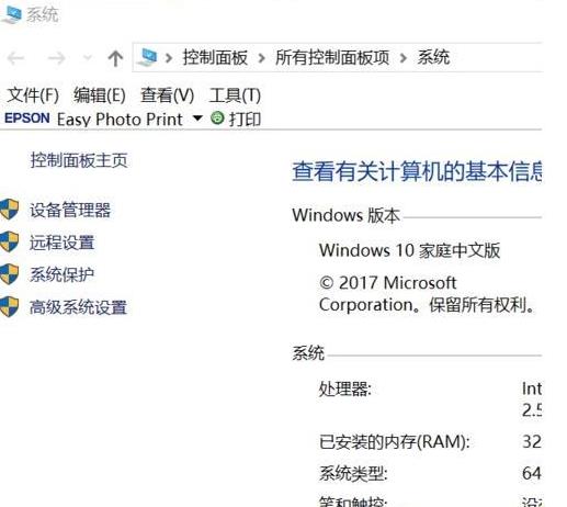 win10ϵy(tng)鿴W(wng)j(lu)m(q)ļԔ(x)Ϣ