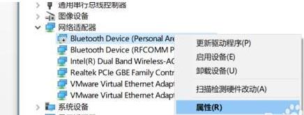 win10ϵy(tng)鿴W(wng)j(lu)m(q)ļԔ(x)Ϣ