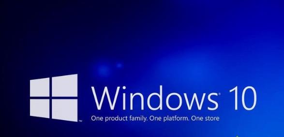 win10ϵyֹ惦dļA