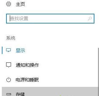 win10ϵyηֹվԄ