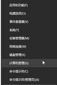 win10ʾѽ(jng)ֹ˰l(f)ӋC\ܛĽQ