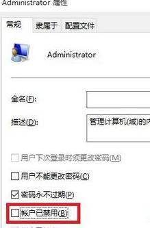 win10ͥϵyX@治