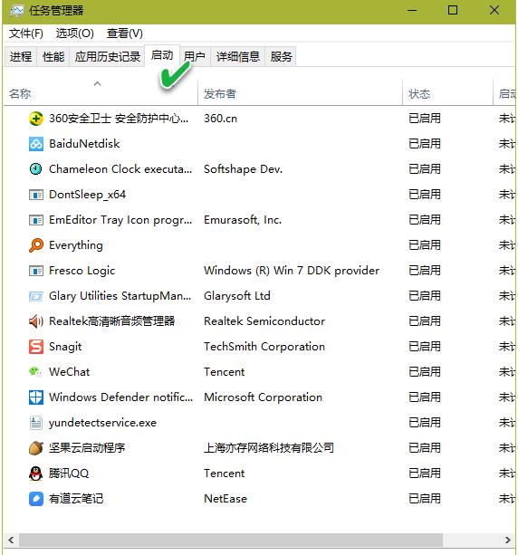 Windows 10΄տϼӿķ
