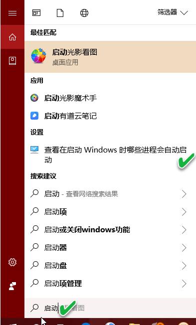 Windows 10΄տϼӿķ