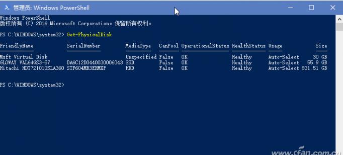 Windows 10΄տϼӿķ