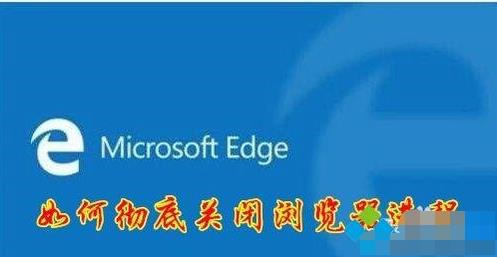 win10ϵyصP]edgeg[_M