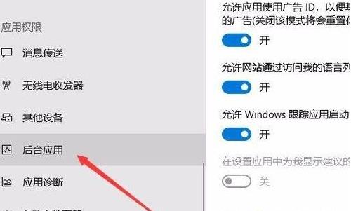 win10ϵyصP]edgeg[_M