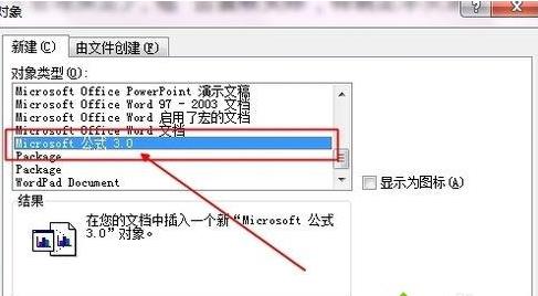 win10ϵy(tng)WordӔ(sh)Wʽķ