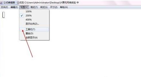 win10ϵy(tng)WordӔ(sh)Wʽķ