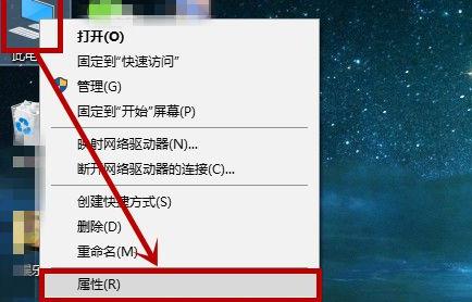 win10ϵyʾĳЩO[ػĽM