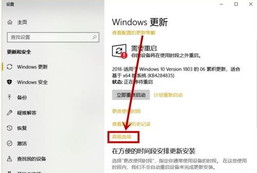 win10ϵyʾĳЩO[ػĽM