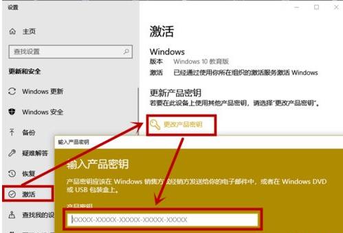 win10ϵyʾĳЩO[ػĽM