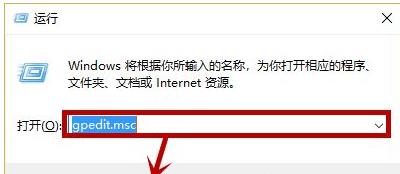 win10ϵyʾĳЩO[ػĽM
