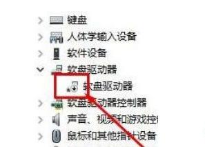 win10系統(tǒng)外接顯示器沒(méi)反應(yīng)的解決方法 win10系統(tǒng)外接顯示器沒(méi)反應(yīng)的解決方法