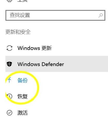 win10ϵyݻ߀ԭ