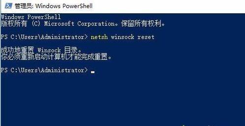 win10ϵybӡCʾPrint Spooleroӡ
