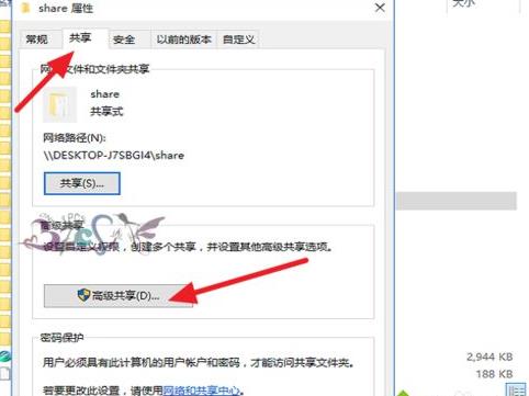 win10ϵyʾļAoL