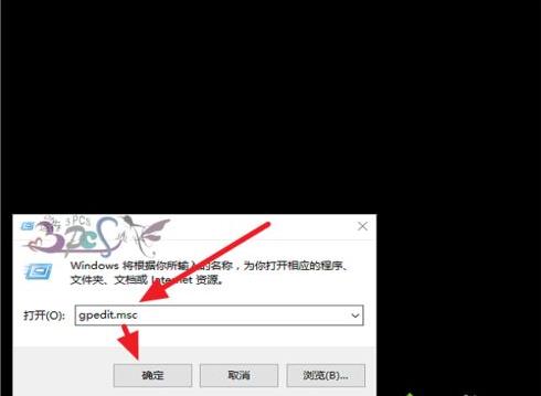 win10ϵyʾļAoL