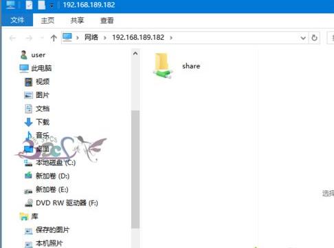 win10ϵyʾļAoL