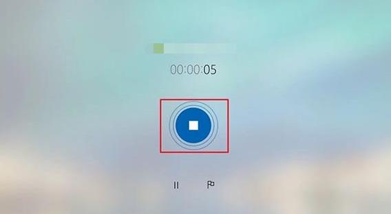 win10ϵybVoice RecorderCĲE