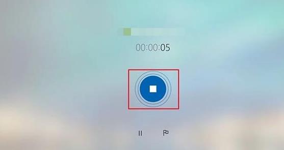 win10ϵybVoice RecorderCĲE