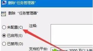 win10ϵy΄չ]Й޵ĽQ