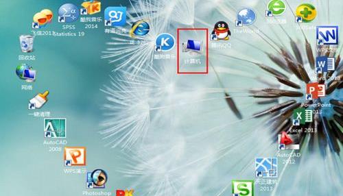 win10:word文件丟失的找回方法 win10:word文件丟失的找回方法
