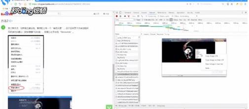 win10ϵyW퓈DƬ