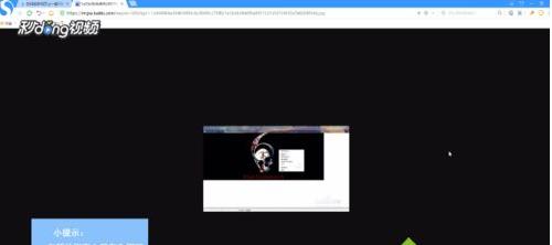 win10ϵyW퓈DƬ
