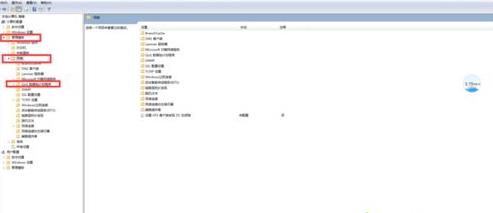win10ϵyXdٶ