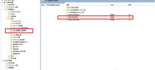 win10ϵyXdٶ