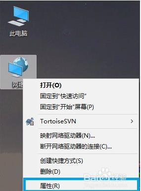 win10ϵyhBʧʾ F˃Ȳe`