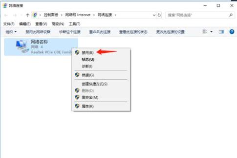 win10ϵyhBʧʾ F˃Ȳe`