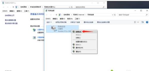 win10ϵyhBʧʾ F˃Ȳe`