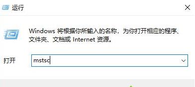 win10ϵyhBʧʾ F˃Ȳe`