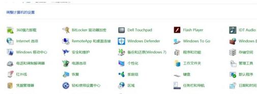 win10ϵy_IPV6fhĲE