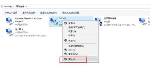 win10ϵy_IPV6fhĲE